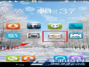 手机相片如何加密 隐私保护箱加密相片方法图解
