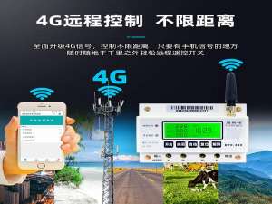 手机用到的传感器有哪些（手机传感器是干什么用的）