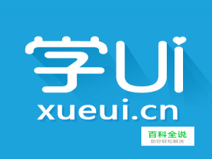 设计一张专属的挑战宣言（作业）