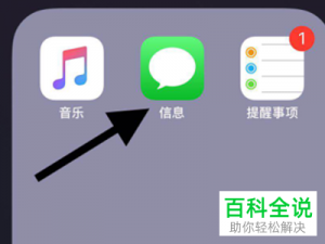 手机中国移动的视讯中国手机电视业务怎么退订