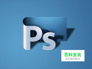 手机怎么把照片p成光头