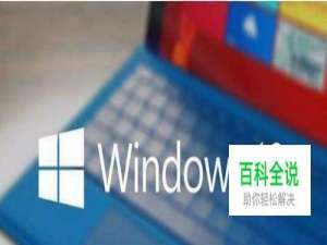 手机怎么投屏到电脑上 如何无线投射到电脑屏幕