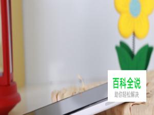 手机怎么设置多屏（两个应用程序）同时显示操作