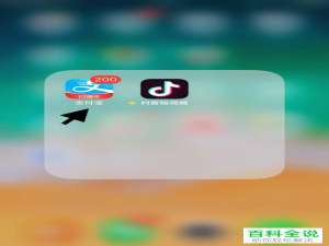 手机中的支付宝怎么咨询医生自己是否患有新型肺炎