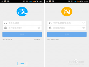 手机支付宝年度账单在哪查看 手机版支付宝年度对账单查看方法