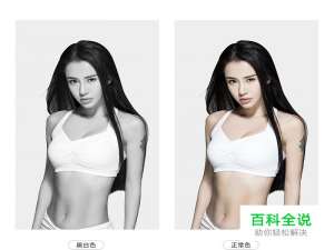 设计中如何营造画面的层次感