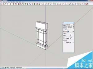 SketchUp中怎么检查模型的正反面?