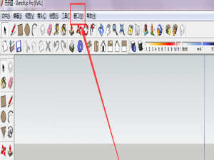 sketchup怎么修改单位? su单位的设置方法