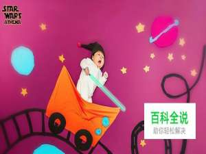 SkinAT 苹果笔记本电脑键盘贴纸