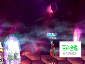 时空裂隙怎么打？时空裂缝攻略