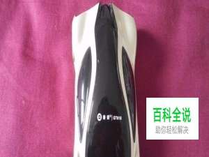 善领gt618怎么升级