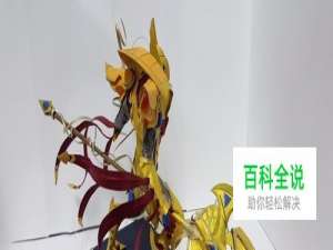 沙漠皇帝基础操作