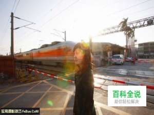 实例讲解5种逆光人像的拍摄技巧