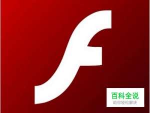 实例讲解Flash中如何绘制星空日全食动画