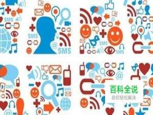 什么是智能可穿戴设备，未来趋势？