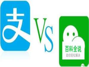 什么是微信支付分？微信支付分怎么开通和查看？