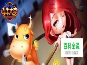 什么手机游戏可以赚钱