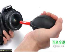 数码相机维护保养需要注意的8件事