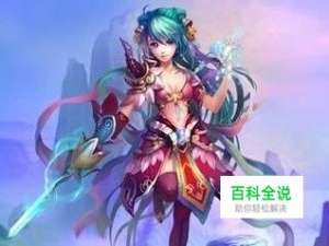 神魔遮天天快来拿装备 打造你的极品装备攻略