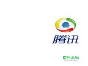 实名注册修改和防沉迷系统解除