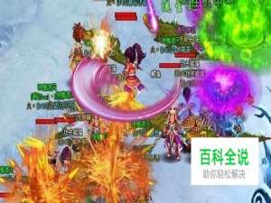 神魔遮天装备强化怎么转移