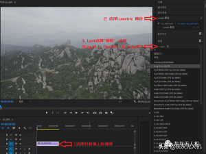 索尼log模式后期怎么调色（佳能6d2怎么设置log模式）
