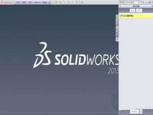Solidworks怎么使用方程控制曲线?