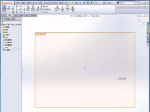 SolidWorks怎么建立系列化零件?