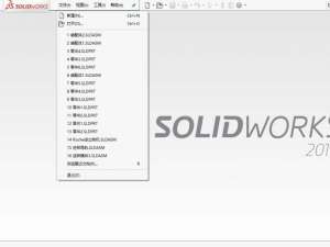 solidworks2016怎么画果汁? sw绘制桌面上一杯果汁的教程