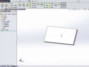 Solidworks零件模型怎么打孔