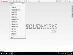SolidWorks怎么建模钣金支架? sw钣金支架的建模方法