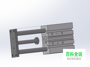 Solidworks怎样将零件装配可以相互运动的关系