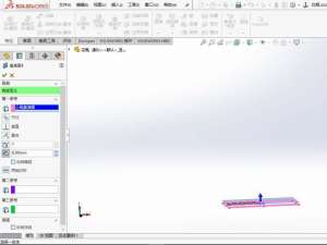solidworks2017怎么画装饰花瓶模型?