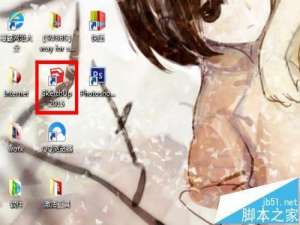 SolidWorks怎么画曲线坡道? SU曲线坡道的绘制教程