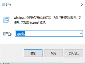 solidworks2017小金球realview渲染怎么开启?