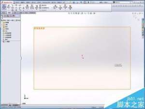 solidworks系列化零件怎么创建?