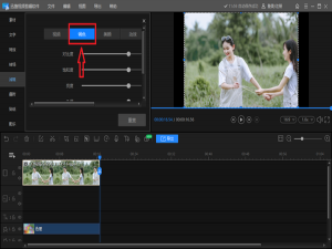 视频短片制作（如何制作一个短视频）