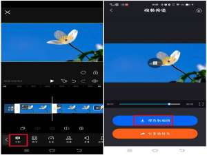 视频分割后怎么合并（视频剪切合并软件哪个好）