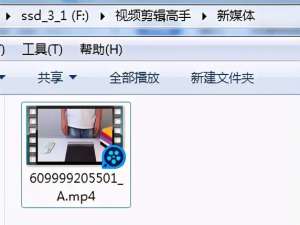 视频剪辑简历怎么写（短视频应聘简历）