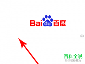 省钱快报可以取消淘宝授权吗？怎么取消