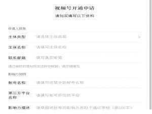 申请失业补助金怎么领取（失业保险金和失业补助金怎么领取）