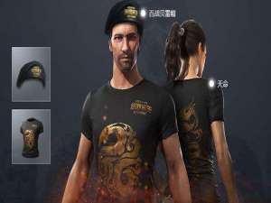 steam上玩漫威蜘蛛侠的翻拍版时为什么启动程序会弹出