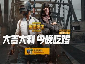 steam错误代码118解决办法（steam错误代码118怎么解决）