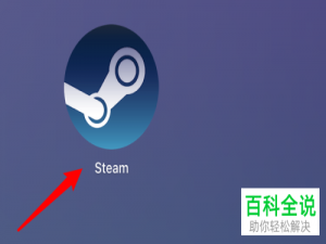 steam中如何才能在愿望商品有折扣时获取邮件通知