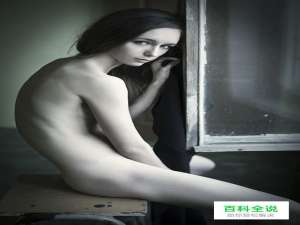 身体发肤的记忆