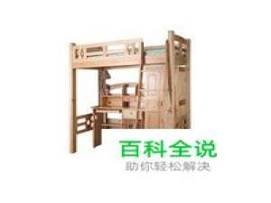 书台架十大品牌排行榜