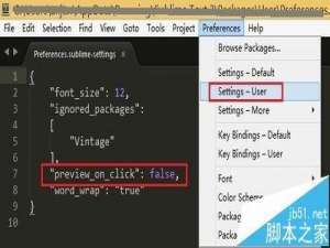 Sublime Text怎么设置文件在新标签打开?