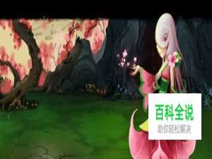 神仙道教你玩转仙侠世界攻略