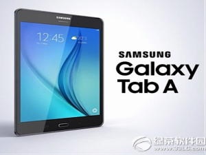 三星galaxy tab a平板什么时候上市