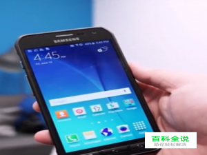 三星Galaxy S6 Active(三防版）怎么样？